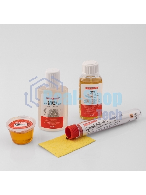 Набор К5 для пайки Rexant универсальный (припой, губка, канифоль, флюс СКФ, флюс ОК)