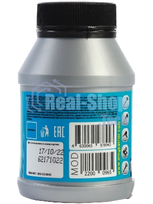 Масло пневматическое PATRIOT PNEUMATIC WH45 0,946л.