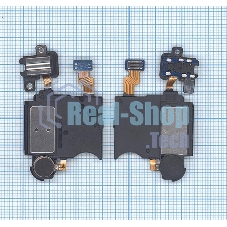 Шлейф аудио разъема для планшета Samsung T710/T715