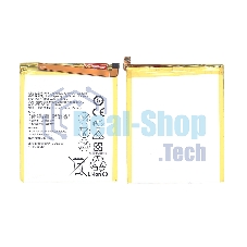 Аккумуляторная батарея для Huawei P9 Plus 3400mAh 12.99Wh 3,82V (HB376883ECW)