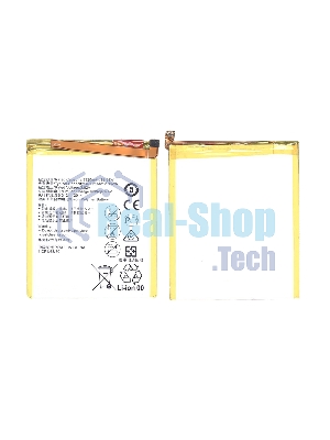 Аккумуляторная батарея для Huawei P9 Plus 3400mAh 12.99Wh 3,82V (HB376883ECW)