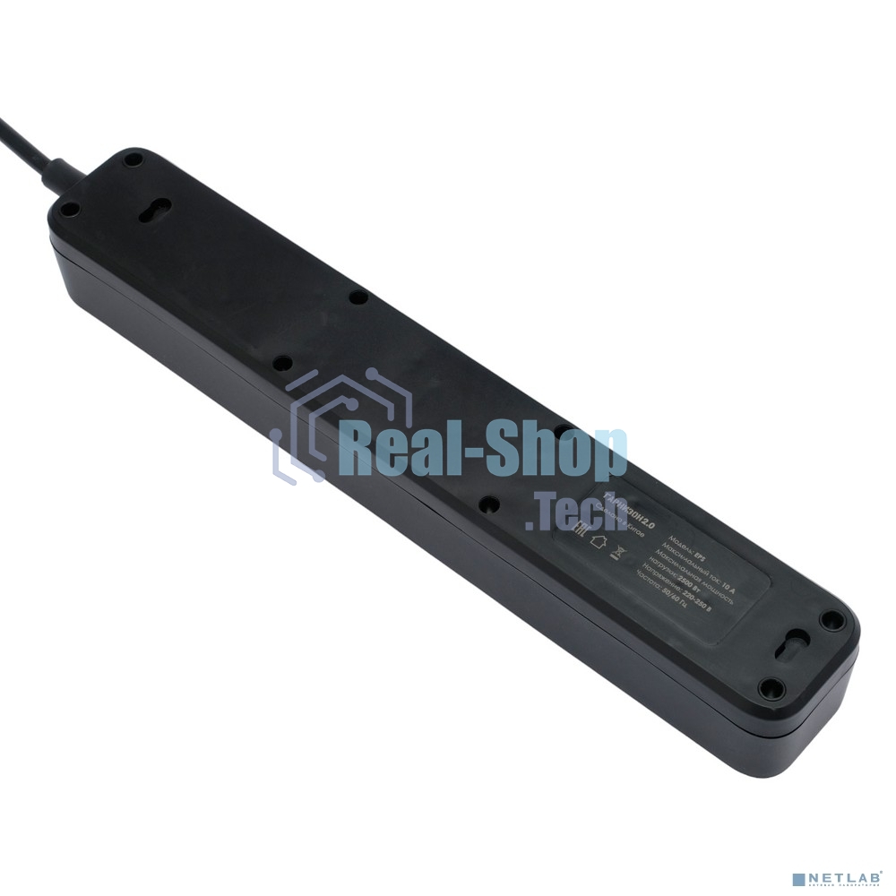 Сетевой фильтр Гарнизон 2.0 Мультипорт EPS-4-U3-B-2, 4 р, 10А, 3xUSB, 2 м, ур.защиты 2+, черный, пакет