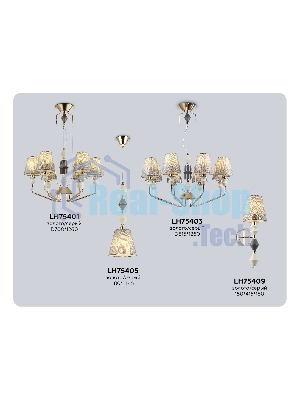 Настенный светильник Ambrella light LH75409 GD/GR золото/серый E14 max 40W 150*180*415