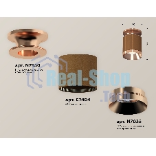 Светильник Ambrella Light XS7404141 SCF/PPG кофе песок/золото розовое полированное MR16 GU5.3 (N7930, C7404, N7035)