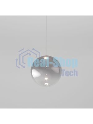50231/1 LED / подвесной светильник / дымчатый