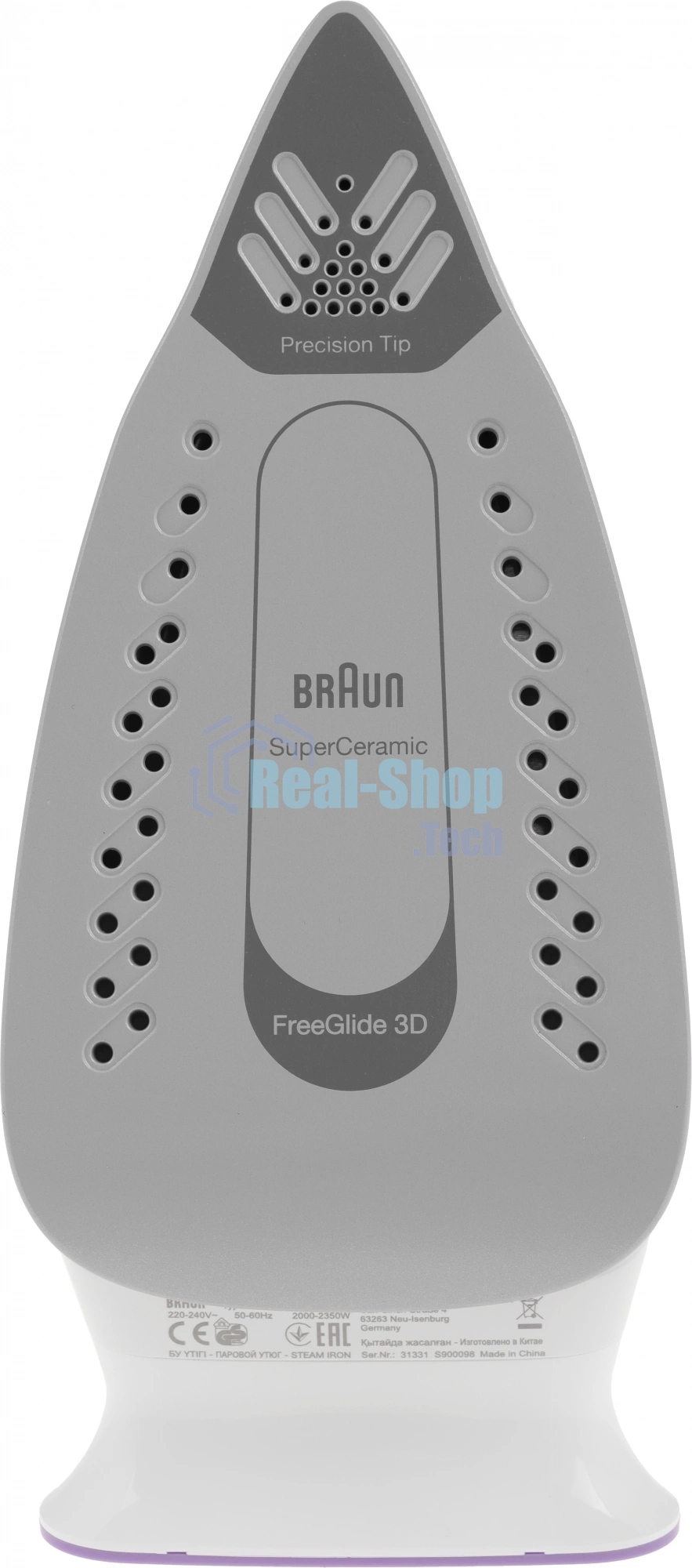 Утюг Braun SI3042VI фиолетовый/белый, 2350 Вт, 45 г/мин, 160 г/мин, 270 мл