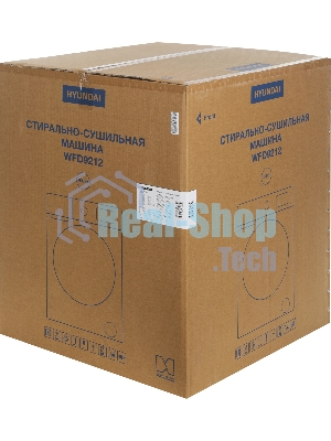 Стиральная машина Hyundai WFD9212 белая, загрузка фронтальная 12кг, 1200 об/мин., класс: A+++