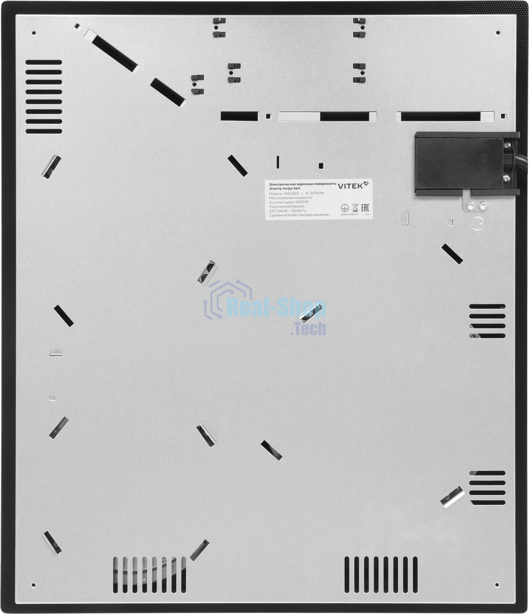 Электрическая варочная поверхность Vitek VHE4320, 3 конфорки, стеклокерамика, 4200 Вт