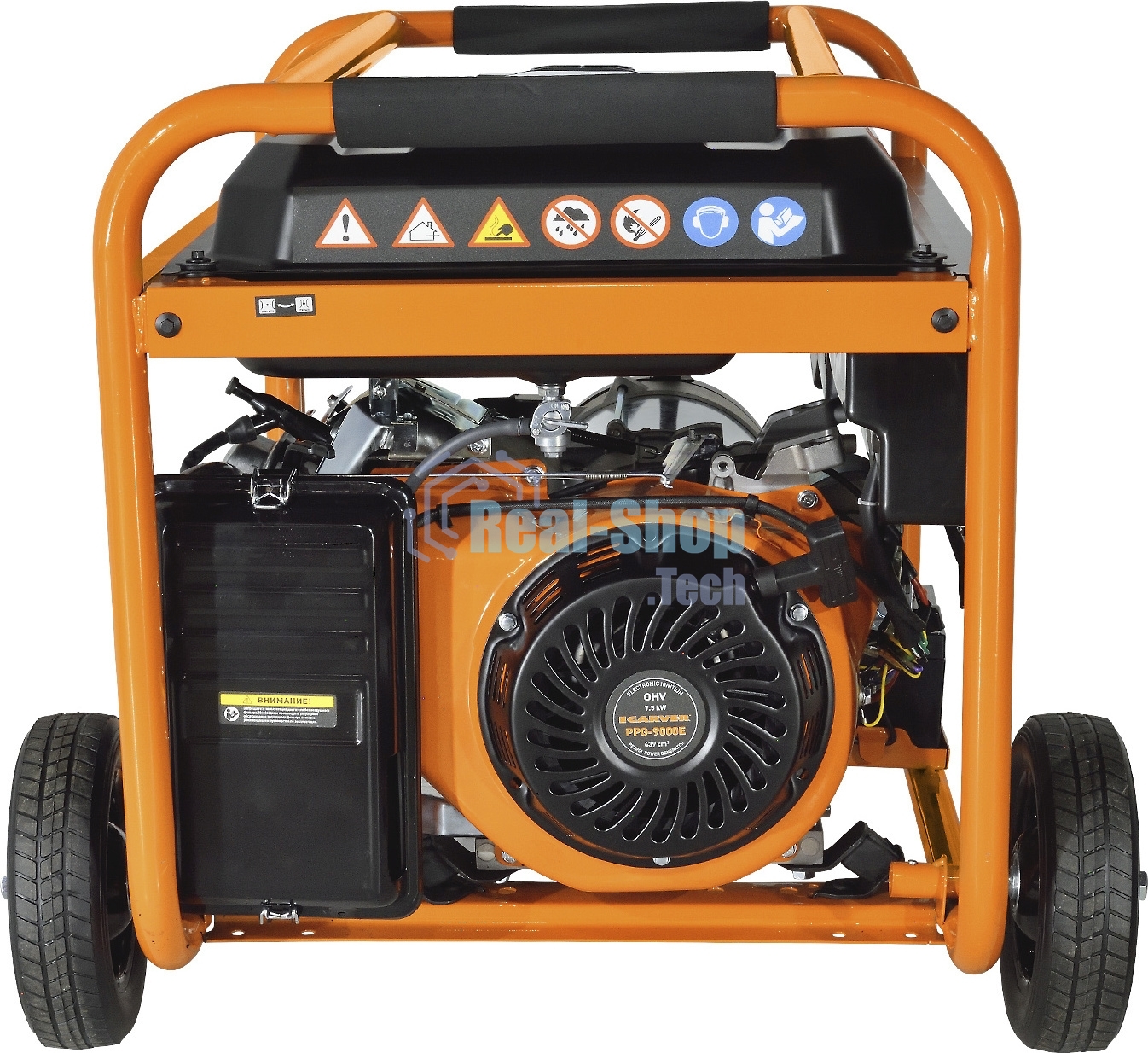 Генератор Carver PPG-9000Е, 7.5 кВт