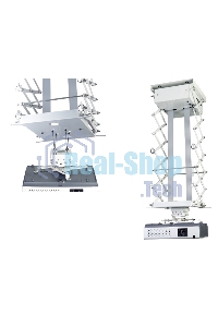 Моторизованный потолочный лифт для проектора 100 см, цв. белый