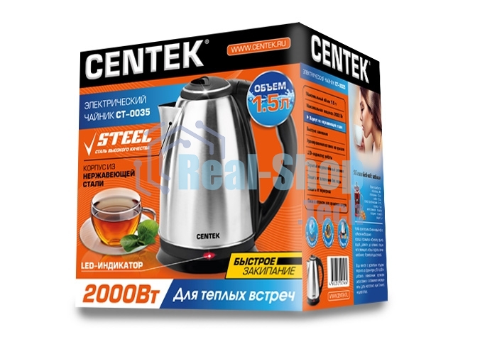 Чайник электрический Centek CT-0035 матовый, металл, 1,5 л, 2000 W, хромированная вставка на крышке