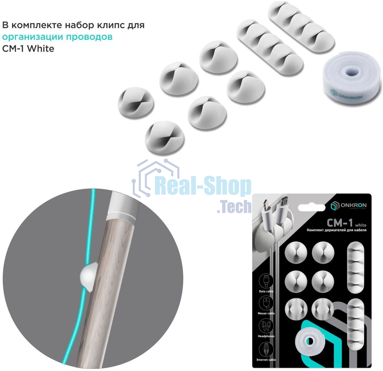 Стойка для ТВ и сенсорных панелей ONKRON TS1220 32