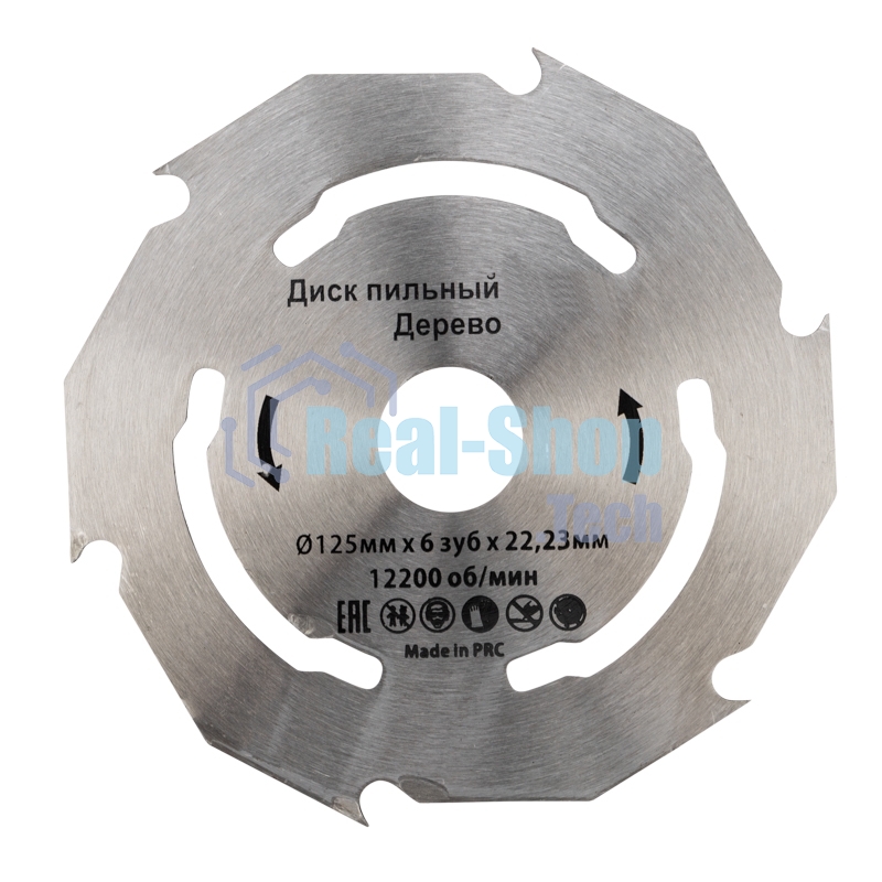 Диск пильный Kranz 125 мм х 6 зуб х 22,23 мм