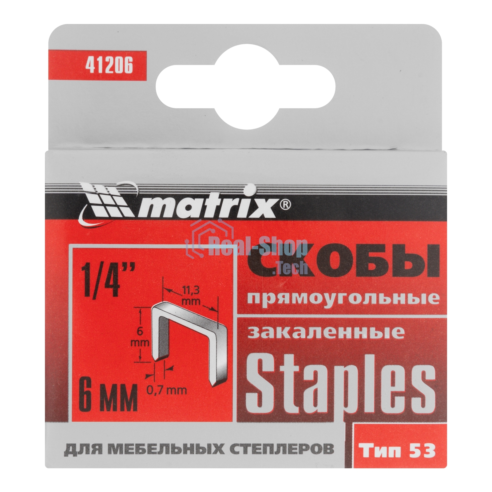 Скобы Matrix, 6 мм, для мебельного степлера, закаленные, тип 53, 1000 шт.
