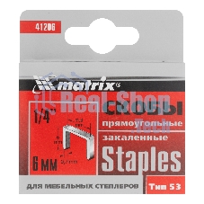 Скобы Matrix, 6 мм, для мебельного степлера, закаленные, тип 53, 1000 шт.
