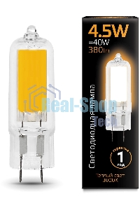 Лампа cветодиодная Gauss LED G4 AC220-240V 4.5W 3000K Glass 1/10/200