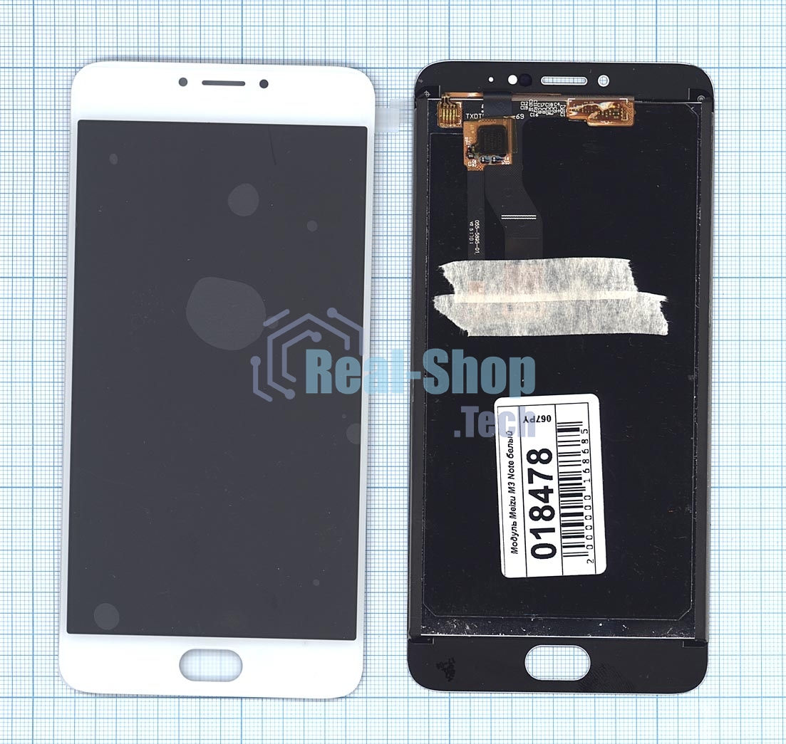 Дисплей для Meizu M3 Note M681H белый
