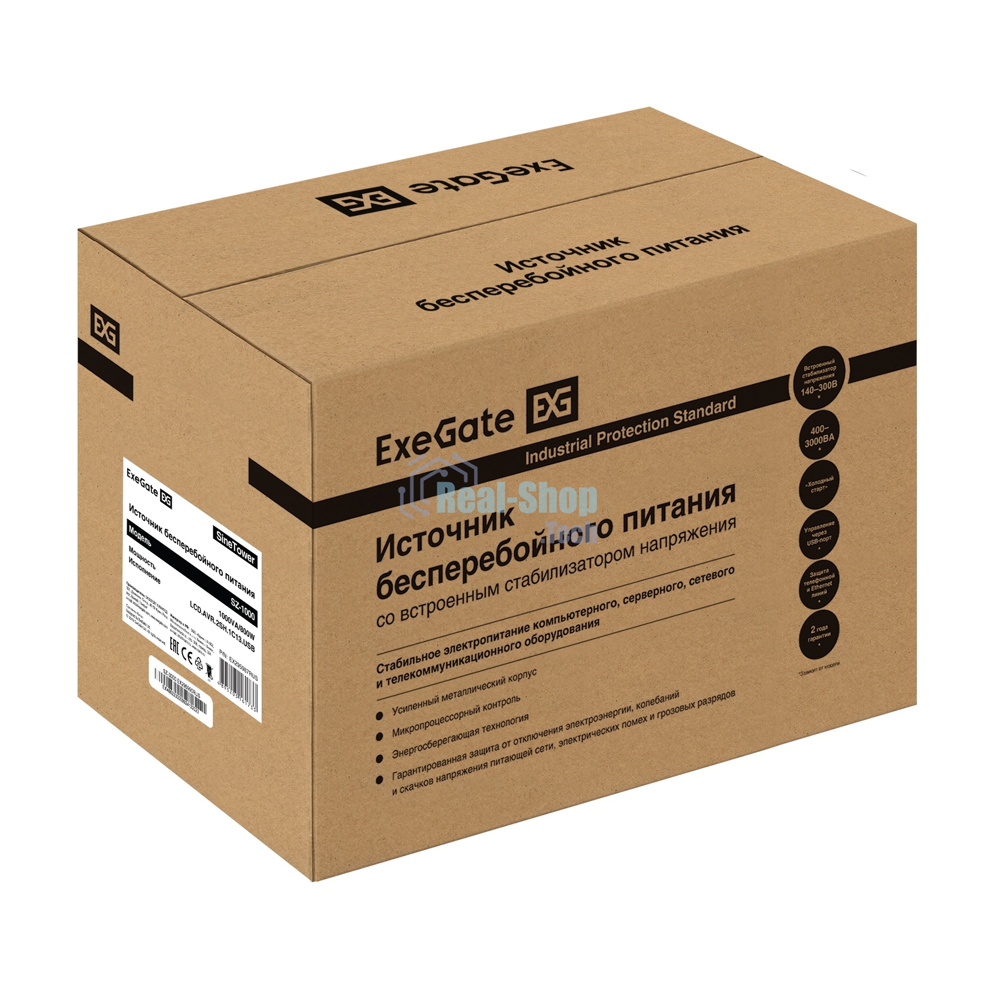 Комплект Источник бесперебойного питания EX295987RUS + батарея 100Aч EX285656RUS 2шт (инвертор, синус, для котла) ExeGate SineTower SZ-1000.LCD.AVR.2SH.1C13.USB 1000VA/800W, чистый синусоида, LCD дисплей, AVR, 2*Schuko+1*C13, USB, линейно-интерактивный, Black + батарея ExeGate HRL 12-100 (12В, 100А·ч) 2шт