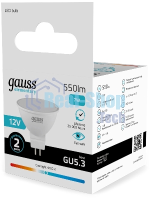 Лампа светодиодная Gauss Elementary 7Вт цок.: GU5.3 софит 12B св. свеч. белый. нейт. (упак.: 10 шт) (11527)