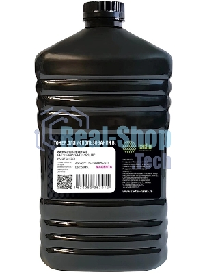 Тонер Cactus CS-TSGHPM-500 пурпурный флакон 500гр. для принтера Samsung Universal CLP-K300A/CLT-K404; HP W2070/1/2/3