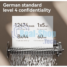 Шредер Deli Шредер ET098