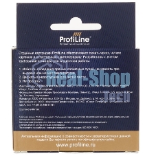 Картридж струйный ProfiLine PL-C8765HE №131 для принтеров HP Deskjet 6210/6843/6543/6523/5743/Officejet 7413/7313/7213/HP Photosmart PS2613/2713/8153/8453 принтеры 