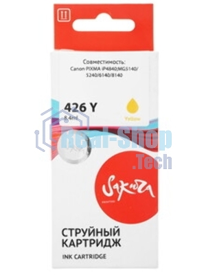 Картридж струйный Sakura 4559B001 (426 Y) для Canon, желтый, 8,4 мл., 720 к.