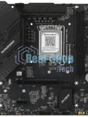 Материнская плата Maxsun Challenger B760M D5 WIFI, LGA 1700, Intel B760, 2xDDR5, 3xSATA, 2xM.2, 1xPCIe 4.0 x16, 1xPCIe 4.0 x1, 1xHDMI, 1xVGA, 1x 1Gb LAN, 2xUSB-A 3.2 Gen 1, 2xUSB-A 2.0, 3x3.5 мм, 5.1, mATX