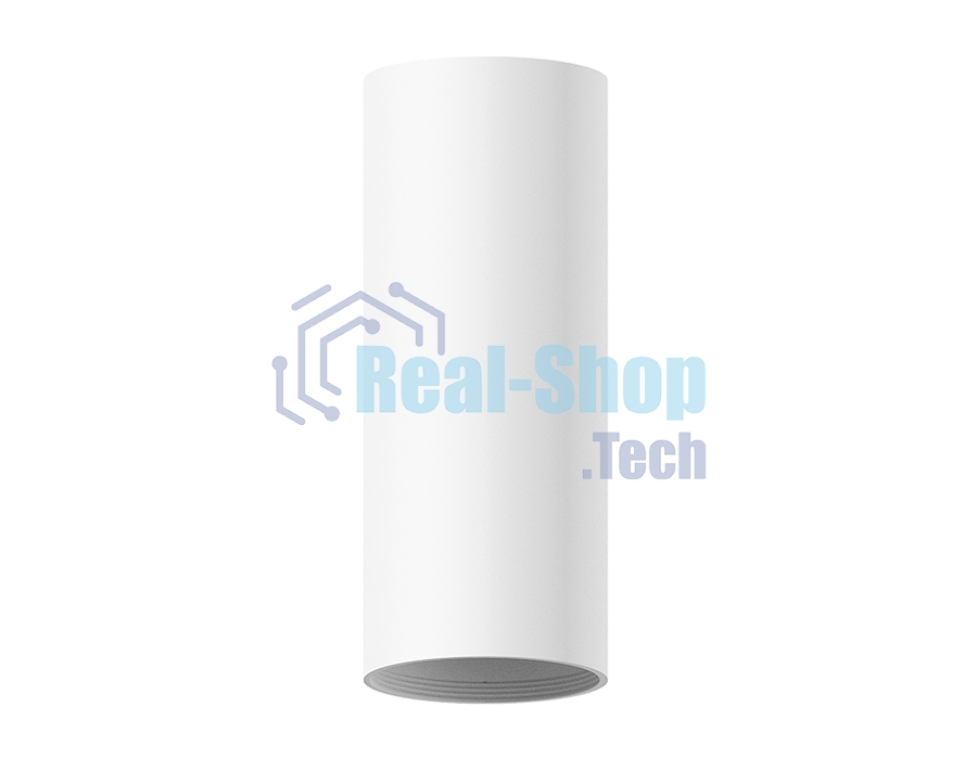 Корпус светильника C6342 SWH белый песок D60*H150mm MR16 GU5.3