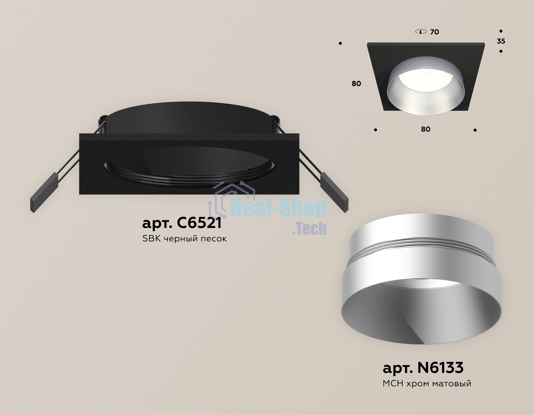 Комплект встраиваемого светильника Ambrella light XC6521023 SBK/MCH черный песок/хром матовый MR16 GU5.3 (C6521, N6133)