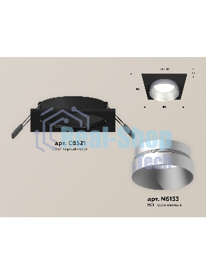 Комплект встраиваемого светильника Ambrella light XC6521023 SBK/MCH черный песок/хром матовый MR16 GU5.3 (C6521, N6133)