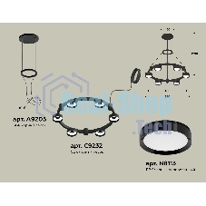 Светильник Ambrella light XR92051100/6 SBK/PBK черный песок/черный полированный GX53 (A9205,C9232,N8113)