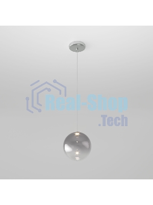50231/1 LED / подвесной светильник / дымчатый