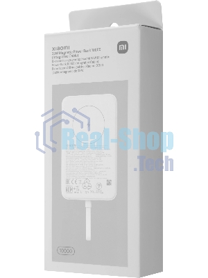 Портативный аккумулятор Xiaomi 33W Magnetic Power Bank 10000mAh (встроенный кабель) White