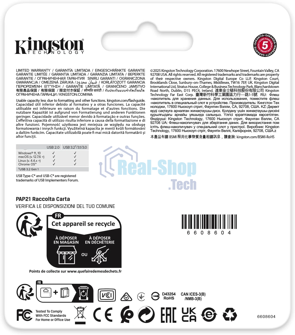 Флешка USB Kingston DataTraveler Duo (DTDEG2/256Gb), 256Gb, USB3.2/Type-C, R/W 150/60, зеленая