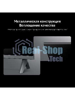 Телевизор Xiaomi TV A Pro 32 2026 L32MB-APRU черный QLED HD 60Hz Android TV 1GB/8GB