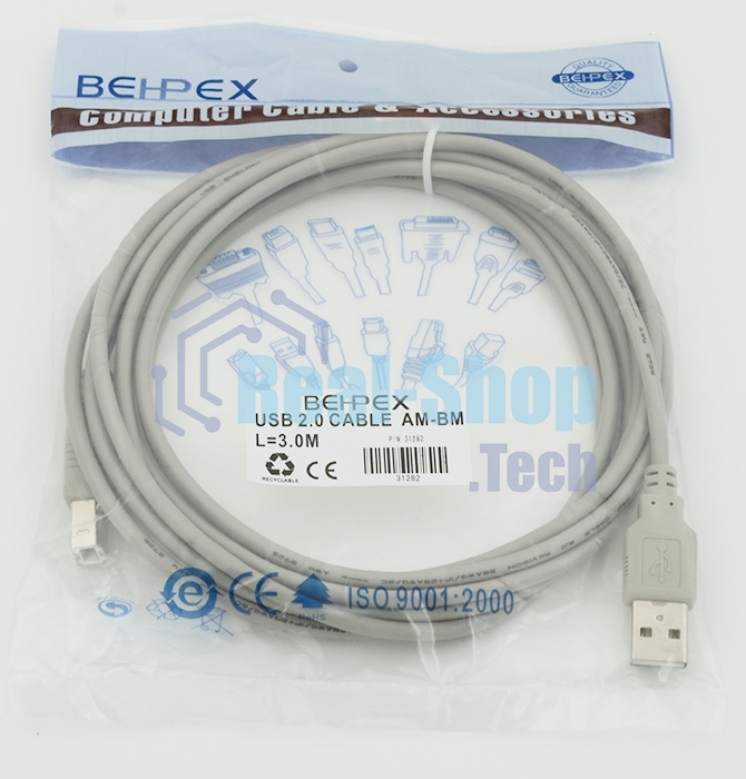 Кабель USB2.0 USB A (m)/USB B (m) 3м