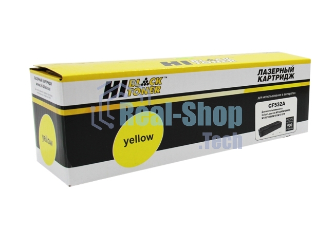 Картридж лазерный Hi-Black (HB-CF532A) для HP CLJ Pro M154A/M180n/M181fw, Y, 0,9K