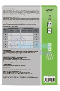 Пленка для ламинирования Cactus 75мкм A4 (100 шт) глянцевая 216x303 мм CS-LPGA475100