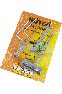 Воздуходувка Huter Gb-26 750Вт желтый/черный