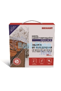 Греющий саморегулирующийся кабель Rexant POWER Line 30SRL-2CR 8M (8м/240Вт)