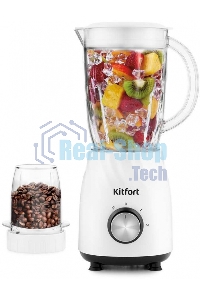 Блендер Kitfort КТ-1379
