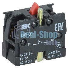 Блок контактный 1р для LAY5 ИЭК BDK11