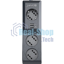 Сетевой фильтр Surge protector Pilot 3G 3xGP euro outlets, 10А/2.2 кВа, 2xUSB, 3m, черный