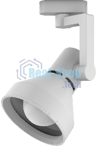 Светильник трековый конус Gauss E27 220V IP20 112x230мм белый однофазный