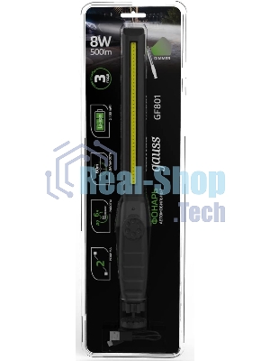 Фонарь автомобильный модель Gauss GFL801 8W 500Lm Li-ion 2100mAh диммируемый LED 1/12/24