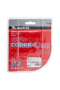 Диск алмазный отрезной Matrix сегментный, 115 х 22,2 мм, сухая резка
