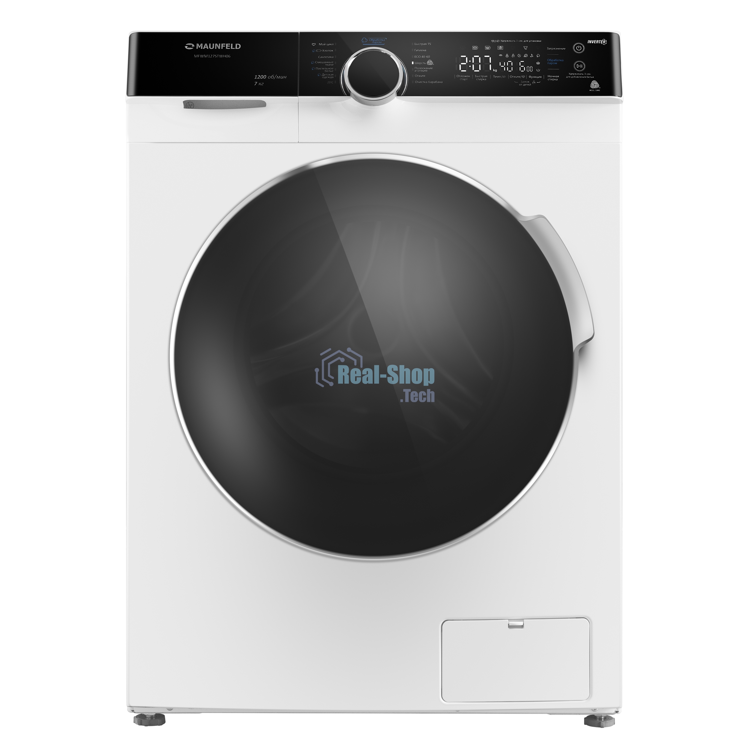 Стиральная машина Maunfeld MFWM127STWH06 белый, загрузка фронтальная 7 кг, 1200 об/мин., класс: А+++