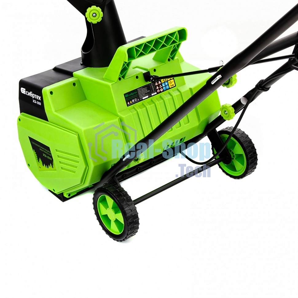 Снегоуборочная машина электрическая Сибртех ЭСБ-2000