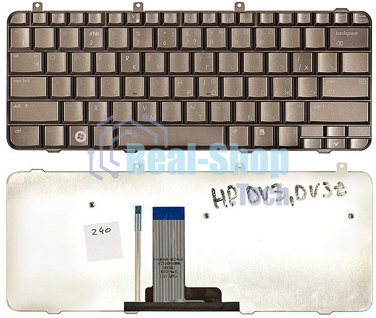 Клавиатура для ноутбука HP Pavilion DV3-1000 DV3z-1000 бронза с подсветкой